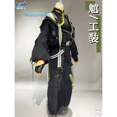 Kam Genshin Impact Xiao Subduing Dämonen Xiao Cosplay Kostüm Mantel Requisiten Zubehör Ring Tattoo Image