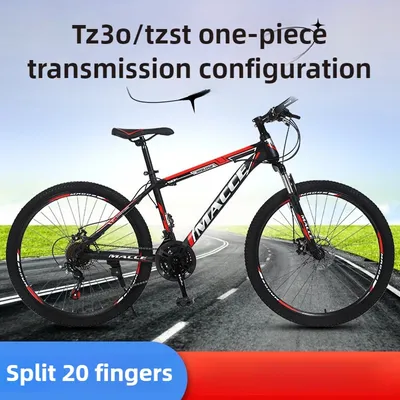 Mountain Bike 26 Inch Adult Off-road Student Bicycle 24 Inch Bicycle Variable Speed Shock Absorber Bicycle