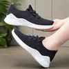 Lässige Sportschuhe für Damen, bequeme, atmungsaktive Sommerschuhe, modische multifunktionale