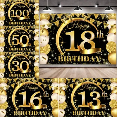 Happy 18th Birthday gold Background Banner For Man Woman Balloon Curtain 40 Years Anniversary Party
