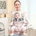 Egobaby porte-bébé multifonction respirant porte-bébé sac à dos enfant landau enfant en bas âge bébé
