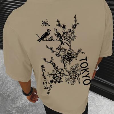 TEMU Men's Short Sleeve T-shirts, Comfy Casual Crew Neck Tops For Men's Outdoor Activities Image