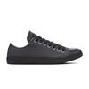 Sneaker CONVERSE "CHUCK TAYLOR ALL STAR TOUGH TEXTURES", Gr. 48, schwarz matter, schwarz, Textil, sportlich, Schuhe