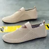 YRZL Mens Loafers Breathable Mesh Summer Lightweight Driving Moccasins Slip on Casual Shoes for Men
