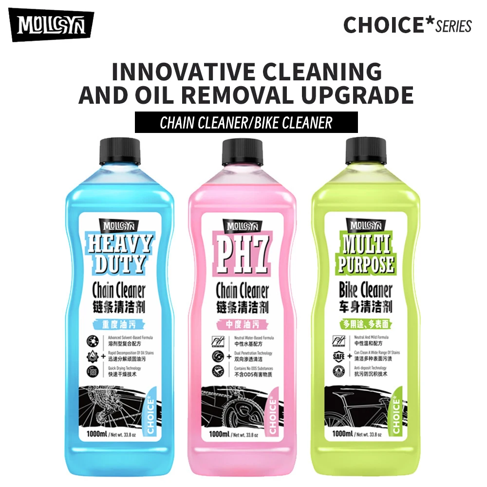 CHOICE&NODRIP Fahrradkettenreiniger und Schmiermittel | Wartungs- und Pflegelösung Image