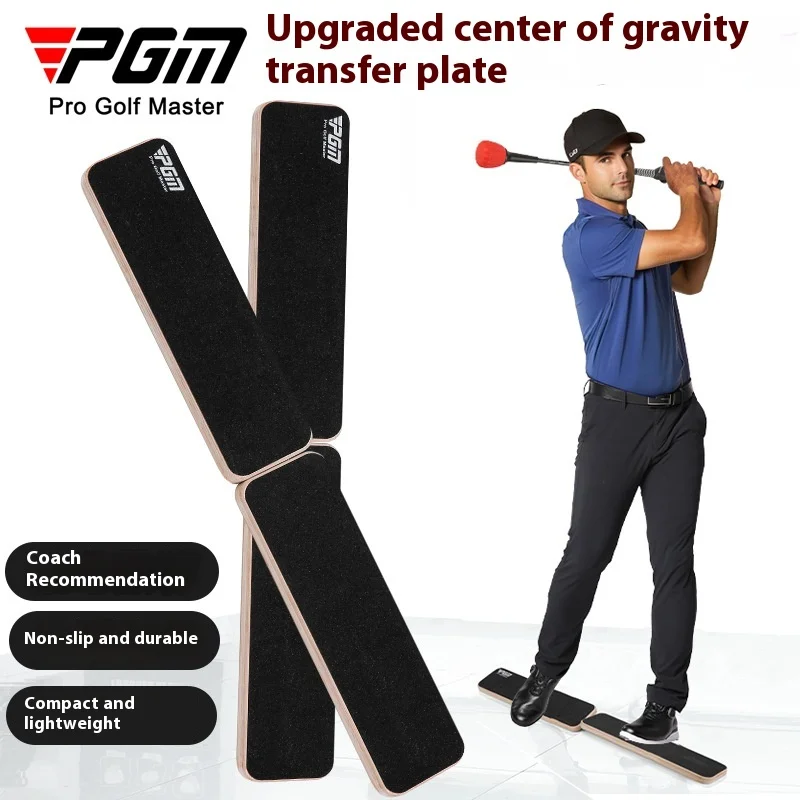 PGM HL013 Golf-Übungsgerät, vorderes und hinteres Schwerpunkt-Transferboard, Swing Balance Board, verbessert das Training der Schwunggeschwindigkeit Image