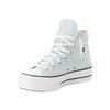 Sneaker CONVERSE "CHUCK TAYLOR ALL STAR LIFT PLATFORM", Gr. 42,5, you dew you, weiß, schwarz, Textil, sportlich, Schuhe