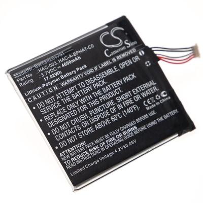 1x Akku kompatibel mit Nintendo Switch HAC-001, HAC-S-JP/EU-C0 Spielekonsole (4600 mAh, 3,7 v, Image