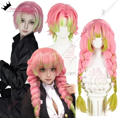 Anime Kanroji Mitsuri Cosplay Kostüm Perücke Flauschige Rosa Grün Farbverlauf Perücke Mitsuri Geschlecht Übergang Lange/Kurze PERÜCKE Rollenspiel Image