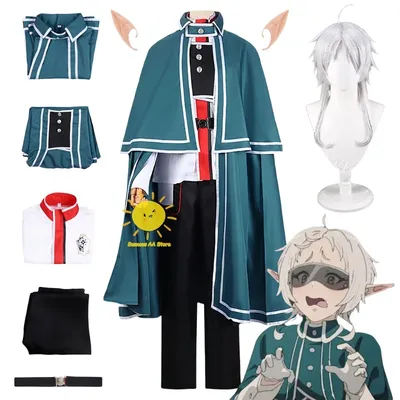 Anime sylphiette cosplay mushoku tensei jobless reinkarnation cosplay kostüm sylphy uniform umhang Image