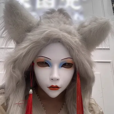 Alte Schönheit Rollenspiel Maske Anime Cosplay Kostüm Zubehör Halloween Karneval Party Maske Kann Image
