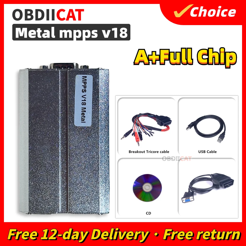MPPS V18 SMPS Tricore Kabel Auto Werkzeuge EDC16 Metall Box Auto ECU Chip Tuning Tool Remap Chip Tuning KÖNNEN Flasher Diagnose Werkzeug Image