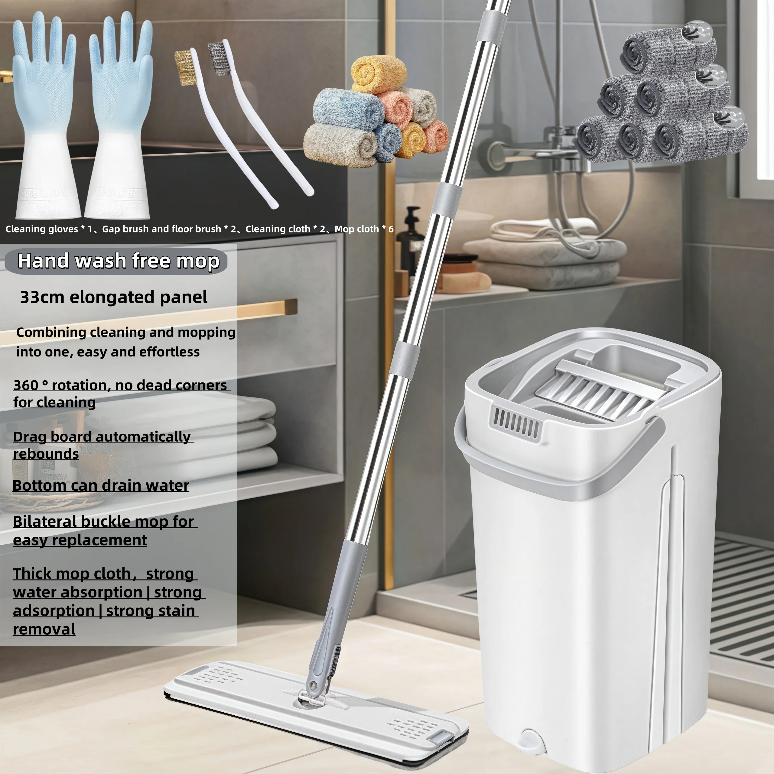 GENGSHENG 360° ° Drehbarer Mopp, Haushaltsreinigungswerkzeuge, Küchenzubehör, geeignet für Holzböden, Marmor, Keramikfliesen Image
