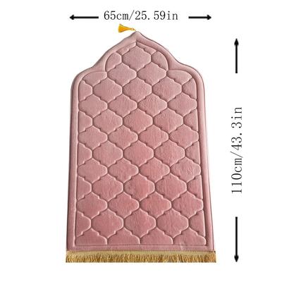 TEMU Soft & Non-slip Mat - Easy Clean, , Ramadan & Eid Celebrations, 25.59x43.3 Inches Image