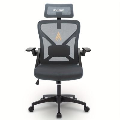 TEMU Ergonomic Office Chair Desk Chair With Rotatable Lifting Adjustable Lumbar Support And Headrest, Tilt Function Swivel Computer Task Chair Image