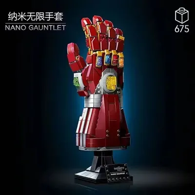 Neue Handmodellbausteine, rote Handschuhe, Bausteine, Spielzeugfiguren, Kindergeburtstagsgeschenke, Image