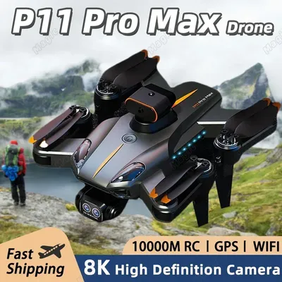 P11 Pro MAx Drone 8K Professional HD Camera 5G GPS Wifi Four-way Intelligent Obstacle Avoidance