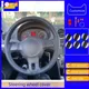 Coprivolante per auto personalizzato in pelle microfibra per VW Golf 6 MK6 Polo MK5 2010-2013
