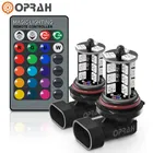 2 pz LED Auto RGB Fendinebbia LED H7 H1 H3 H4 H11/H8/H9 9005/HB3 9006/HB4 H27/880 H27/881 Faro DRL Lampade Con Telecomando