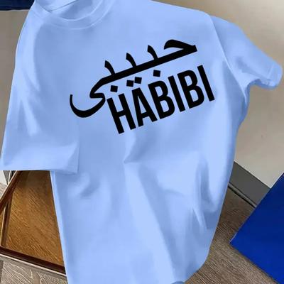 "TEMU Men's Arabic "" T-shirt - 100% Polyester Lightweight Breathable Summer Tee, Regular Fit Round Neck Short Sleeve, Machine Washable Black Top, Comfortable , Graphic Tee, Knitted Fabric" Image