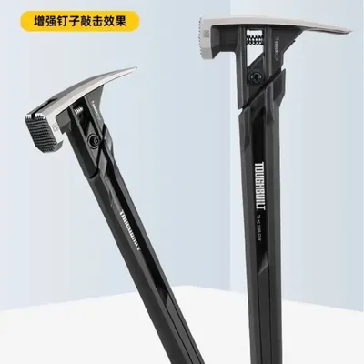 Topide Spring Woodworking Shock Absorption Round Head Hammer Croissant Small Handmade Integrated Croissant Hammer