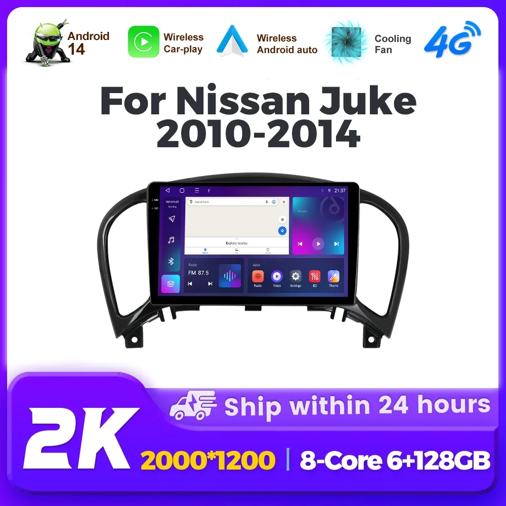 NEUE 2025 Auto Radio Android 14 2K Bildschirm Für Nissan Juke YF15 2010-2014 Wifi 4G multimedia-Player GPS Autoradio Carplay Stereo Image