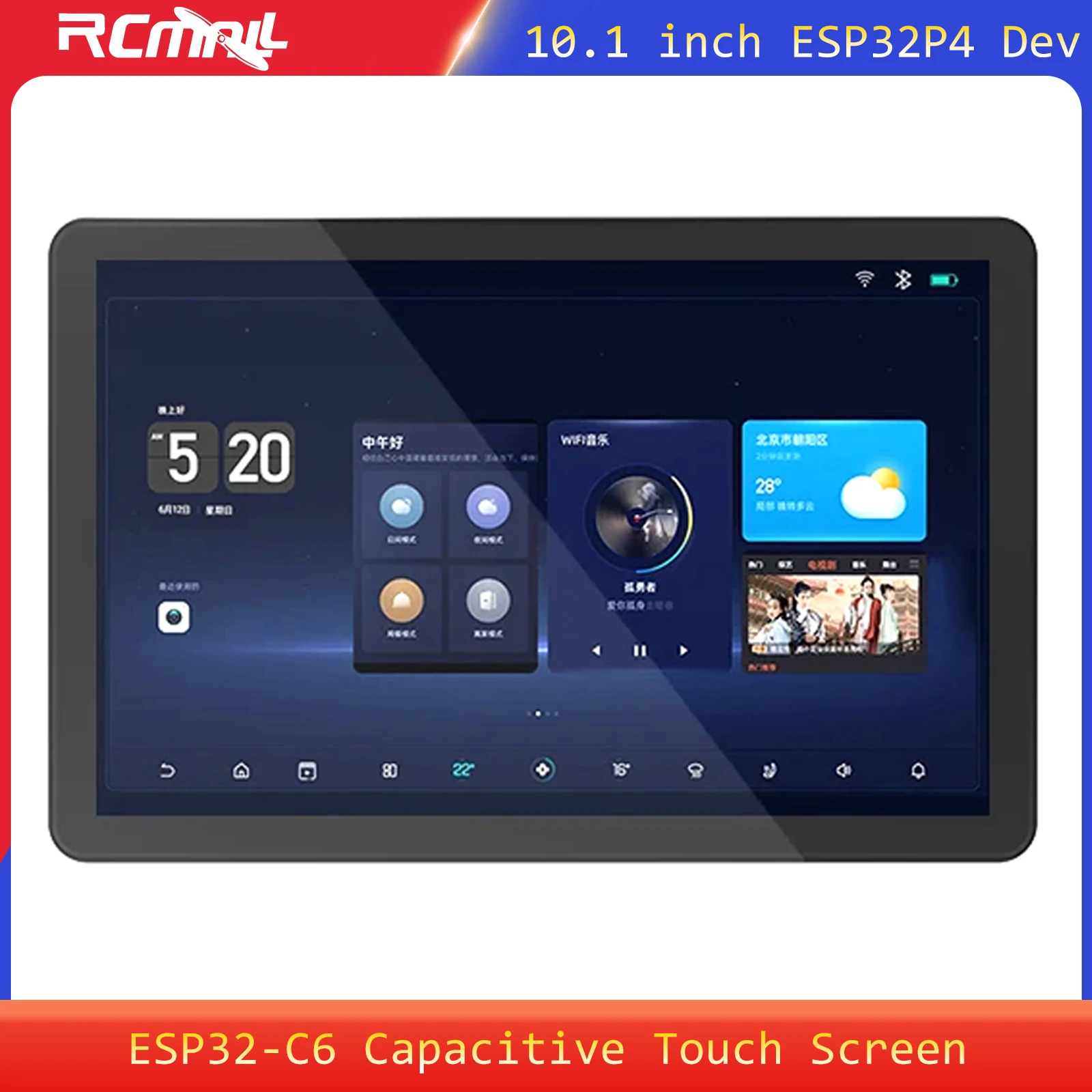 Das 10,1-Zoll-ESP32P4-LCD-Display-Entwicklungsboard unterstützt den kapazitiven Touchscreen Xiaozhi ESP32 C6 800 x 1280 für Arduino Image