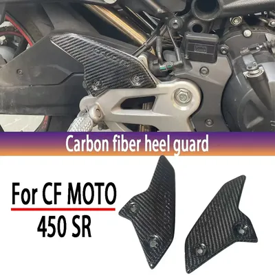 Motorcycle Rear Set Heel Guard Protector Pegel Rearset Cover Wing Plate Shell decoration for CFMOTO