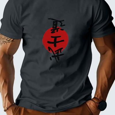 TEMU [] Men' Bushido T-shirt - Royal Blue, Short-sleeved, Polyester, Casual Summer Top With Japanese-inspired , Casual Summer Wear| Print Shirt|machine Washable Image