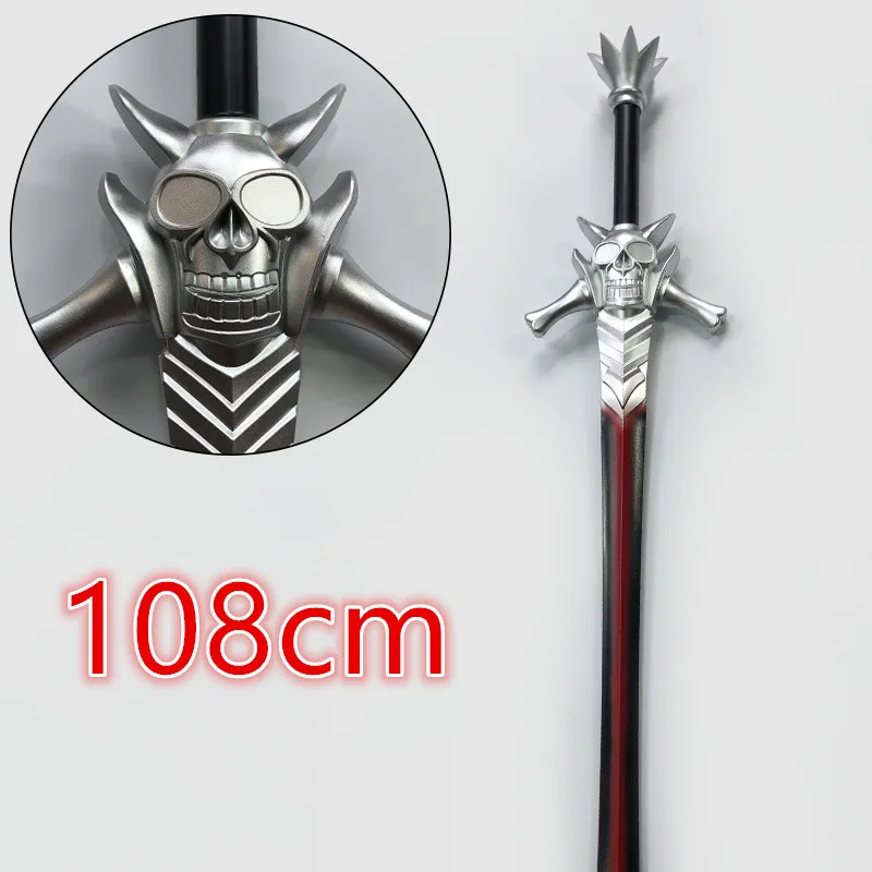 Cosplay schwert dante rebellion waffe dmc schwert rote klinge skelett antike schwert erwachen magisches schwert sicherheit pu 108cm