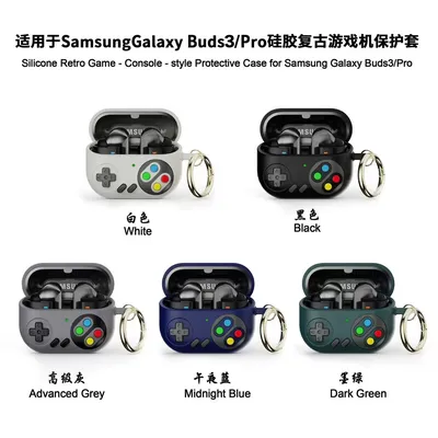 Case for galaxy buds 3 Wireless Bluetooth earphone protective case for Samsung Galaxy Buds 3 Buzz 3 Buds 3 pro 3D Protect Cover