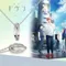 Dado Uragawa No Sonzai Anime Accessori Collana Donna Due Anelli Collane con ciondolo Donna Satou