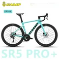 CAMP SR5 PRO+ Nuovo T700 Barilotto in Fibra di Carbonio Asse Forcella Anteriore 105 Kit R7120-2*12S Pressione Olio Freno a Disco bici da strada zonлоaktanд 자