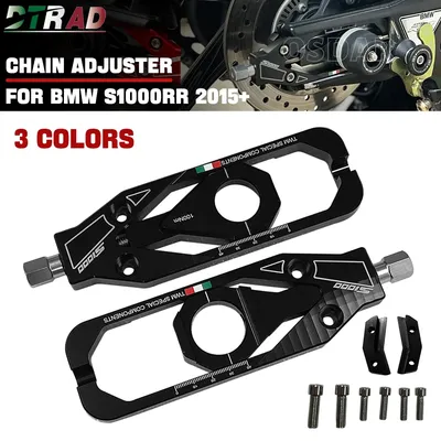 CNC Billet Chain Adjusters New For BMW S1000RR 2009-2018 / 2019-2024 Motorcycle Accessories S1000 RR Rear Wheel Axle Blocks Logo