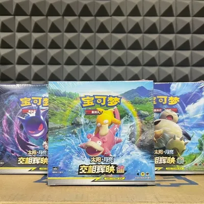 100 % Original Pokemon Trading Card Game Ptcg Cards Chinese 2.0 Second Round Mu Kui Call Thin Image