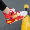 Kinder Basketball Schuhe Drehknopf Jungen Mode Turnschuhe Mädchen Schule Sportschuhe Kinder Casual