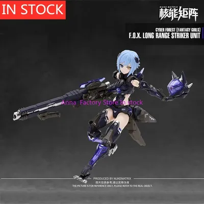 IN STOCK NUKE MATRIX FOX Range Unit Cyber Forest Fantasy Action Figures with Box