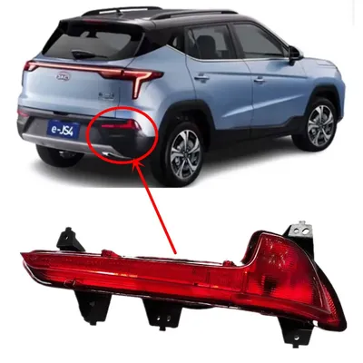Feu antibrouillard pour pare-chocs arrière, pour JAC JS4/E-JS4/T60 Plus/Sei4 Pro/Moskvich 3 3E