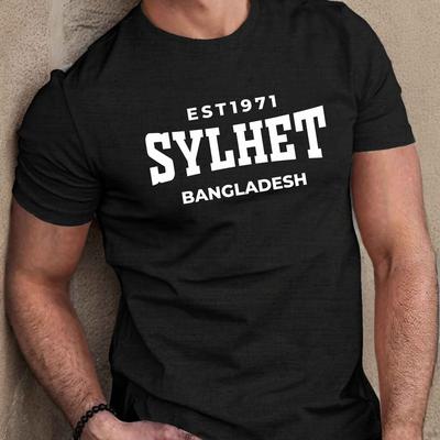 TEMU Men's Bangladesh Sylhet T-shirt - Royal Blue 1971 Graphic Tee, Lightweight Short Sleeve Summer Shirt, Machine Washable Regular Fit, Casual T Shirts, Geometric Pattern, Comfortable Fabric Image