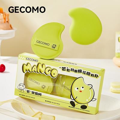 TEMU Mango-soft Makeup Sponge Duo - Dual-texture Non-absorbent Puff For Liquid/powder, Thickened Bouncy Blending Tool With Release & (2pcs Set) Image