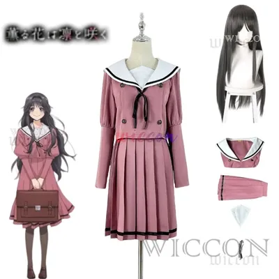 The Fragrant Flower Blooms With Dignity Waguri Kaoruko Cosplay Costume JK Uniform Carnival Women Image