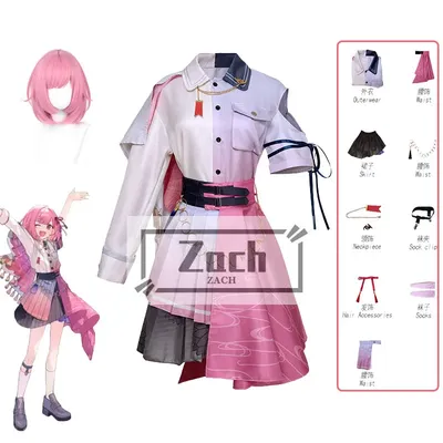 S-3XL emu otori cosplay outfits perücke anime projekt sekai 4 jahrestag neue haut halloween party Image