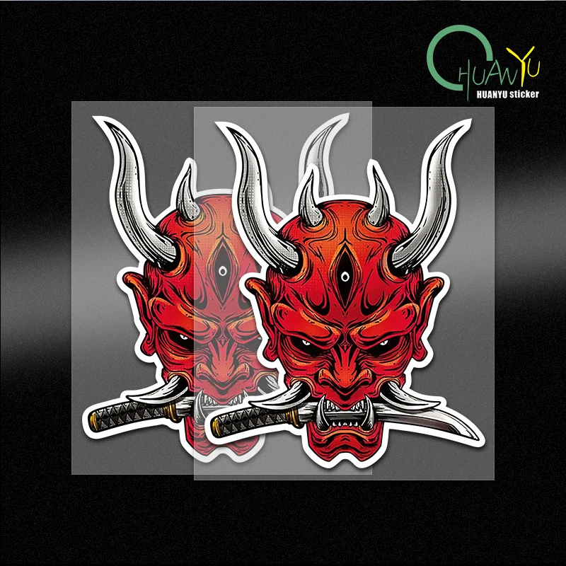 Japanische Geister-Samurai-Autoaufkleber, Pharaohi-Samurai-Maskenaufkleber und wasserfeste Kratzaufkleber für Elektroautos und Motorräder Image