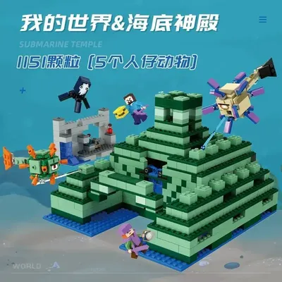 Drache MInecrafta Spielzeug Stadt Bausteine Spielzeug DIY Spiele Bauernhof Hütte Landhaus Image