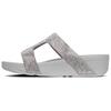 Pantolette FITFLOP "MARLI", Damen, Gr. 40, silber (silberfarben), Textil, Glitzer, modisch, Schuhe, Sommerschuh, Strandschuh, Sandale, Flats mit Glitzer-Details