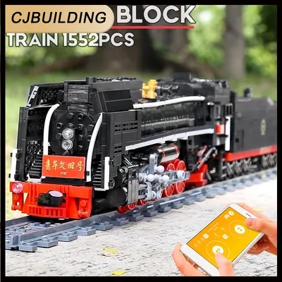 Mould King RC Train 12003, Dampflokomotiven, kompatibel mit Stadtzug, Bausteine, Steine, Image
