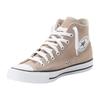 Sneaker CONVERSE "CHUCK TAYLOR ALL STAR", Gr. 40, vintage cargo, Textil, sportlich, Schuhe