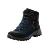 Wanderschuh MCKINLEY "Vulcanus II MID AQX M", Gr. 40, navy, blau schwarz, schwarz, Synthetik, sportlich, Schuhe, wasserdicht