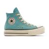 Sneaker CONVERSE "CHUCK TAYLOR ALL STAR LIFT PLATFORM SUEDE", Gr. 41, vernal pool, natural ivory, Leder, sportlich, Schuhe