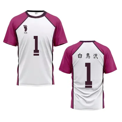 Popular Haikyuu Jersey Japanese Anime Cosplay Top Shiratozawa College Volleyball Uniform Ushima